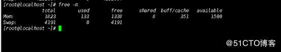 Linux小课堂开课了(9)-Centos7日常运维管理
