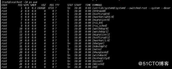 Linux小课堂开课了(9)-Centos7日常运维管理