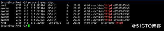 Linux小课堂开课了(9)-Centos7日常运维管理