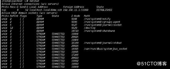Linux小课堂开课了(9)-Centos7日常运维管理