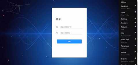 技术分享图片