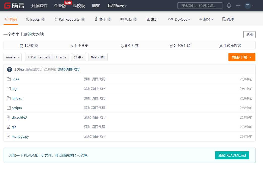 技术分享图片