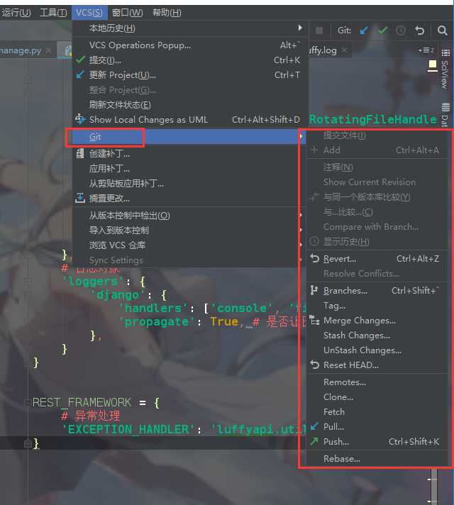 技术分享图片