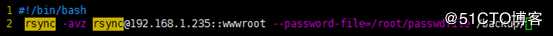 linux之间使用rsync + crond定时备份