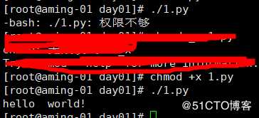 Python 第一课  pyhon基础