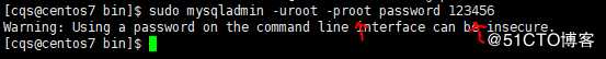 Mysql修改root密码