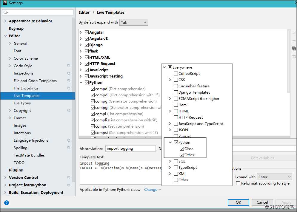pycharm 导入模块的时候额外加入模块的方法