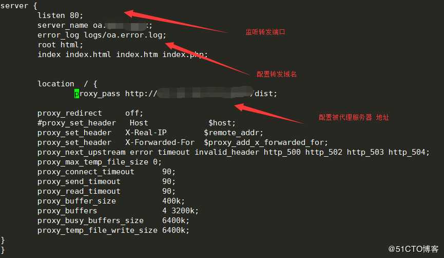 使用nginx正向代理实现内网域名转发