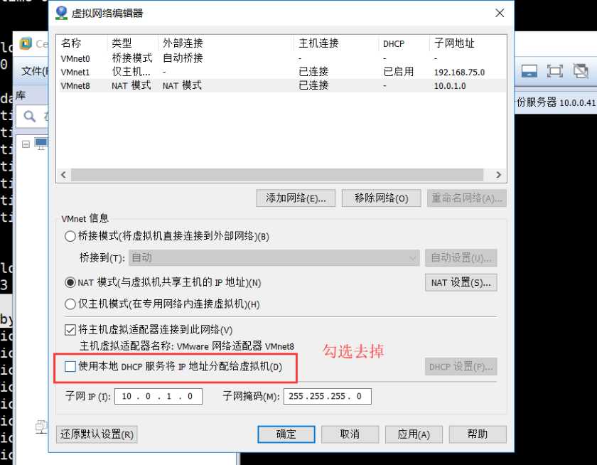 技术分享图片