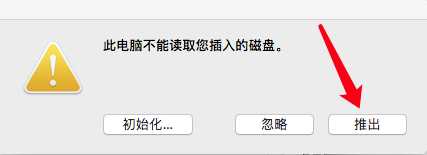 mac上唱歌双视频(centos7)王者荣耀系统安装视频教学视频教学英雄图片