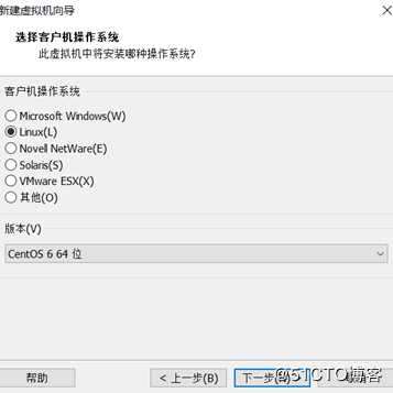 在windows server 2008的虚拟机中搭建openfilter(一)