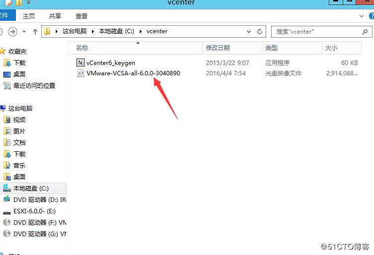 vcenter6.0安装