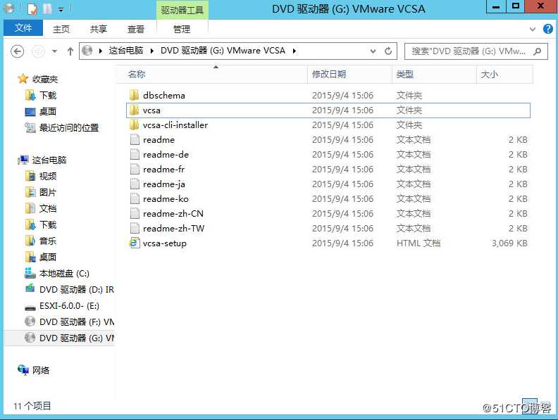 vcenter6.0安装