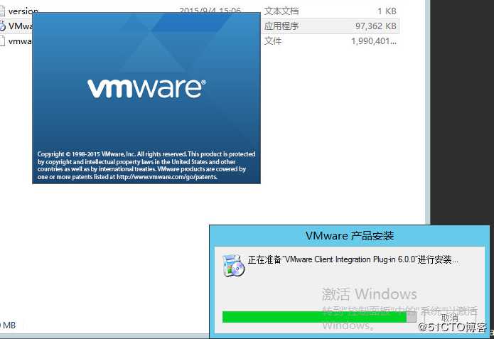 vcenter6.0安装