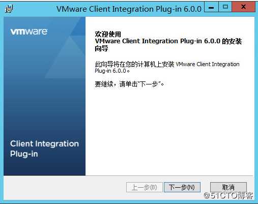 vcenter6.0安装