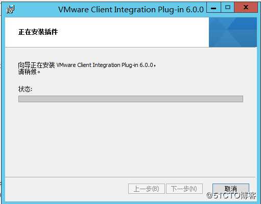 vcenter6.0安装