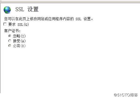 利用CA证书配置安全Web站点