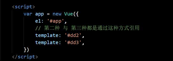 技术分享图片