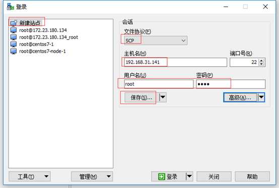技术分享图片