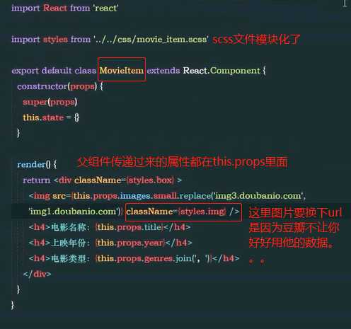 技术分享图片