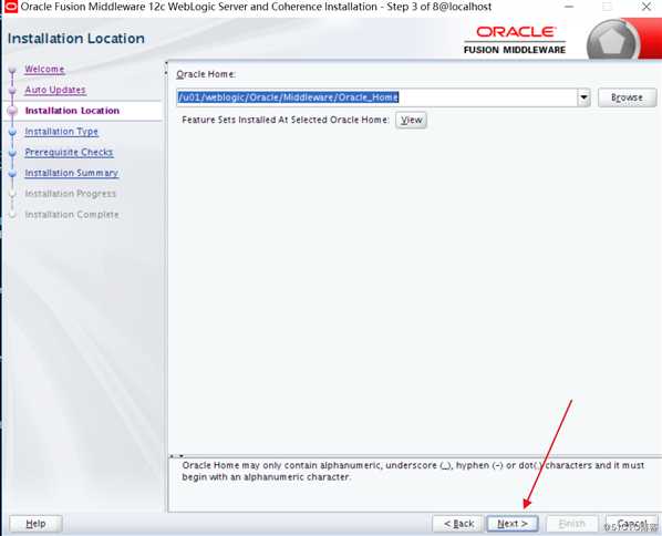 linux 上 weblogic 12c 版本的安装