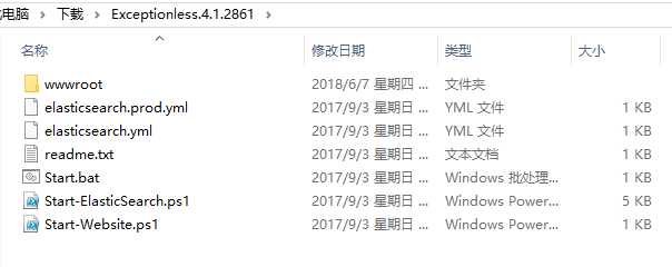 技术分享图片