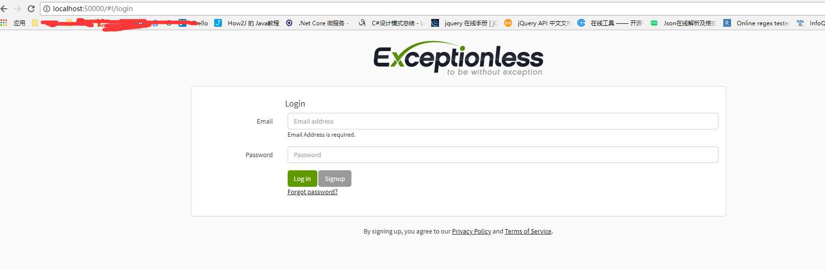 技术分享图片