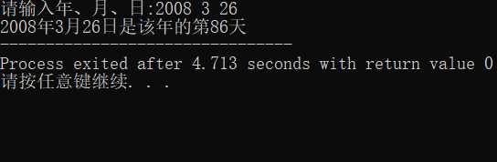 技术分享图片