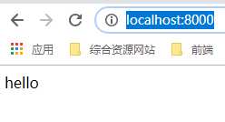 技术分享图片