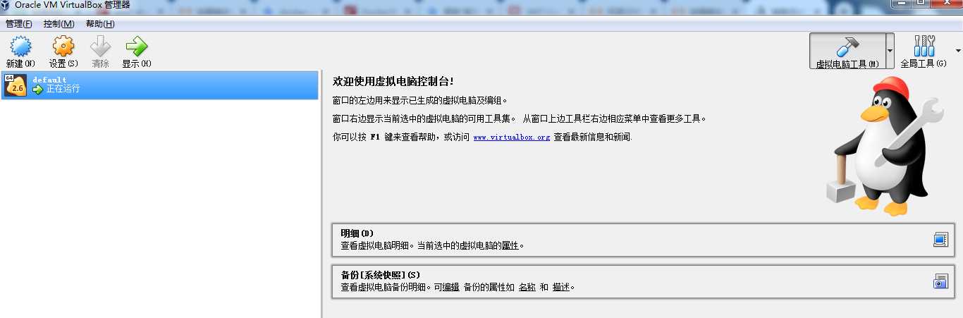 技术分享图片