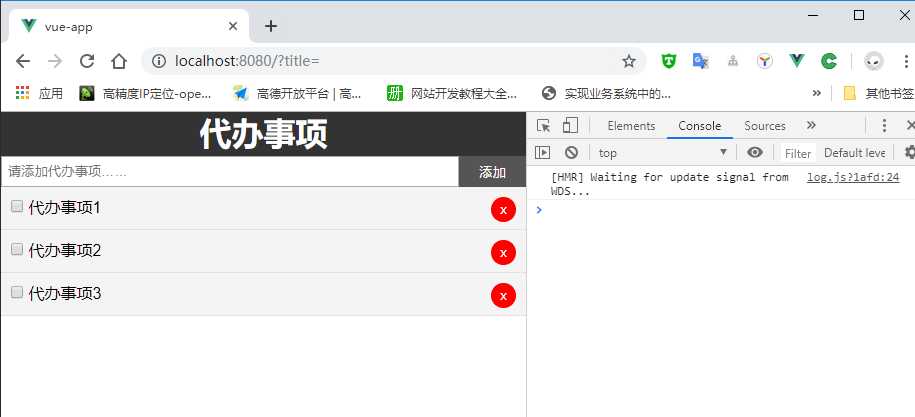 技术分享图片