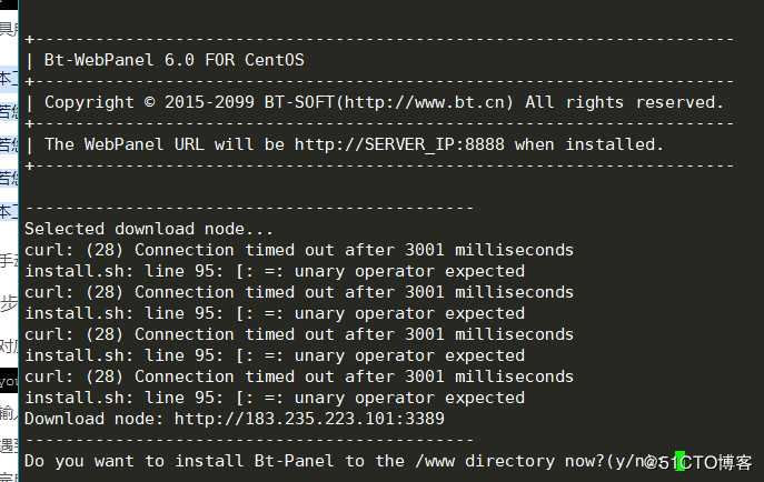 centos7上使用宝塔面板配置LNMP环境安装zabbix4.2