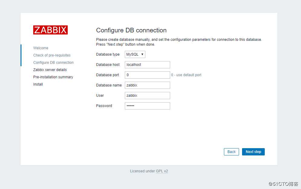 centos7上使用宝塔面板配置LNMP环境安装zabbix4.2