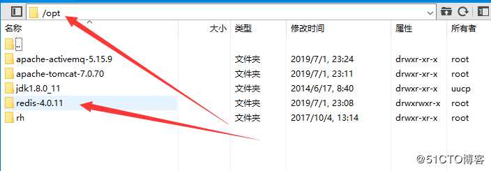 1 Redis-Linux环境变量设置