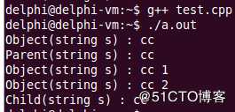 C++--继承中的构造与析构、父子间的冲突
