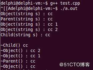 C++--继承中的构造与析构、父子间的冲突