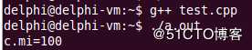 C++--继承中的构造与析构、父子间的冲突