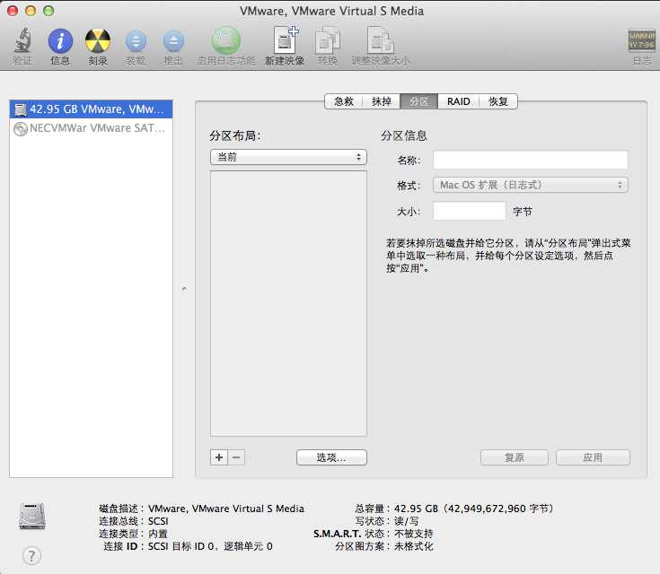技术分享图片