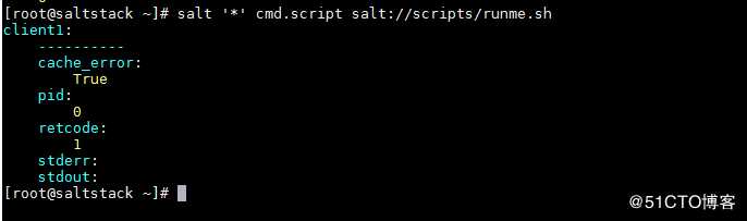 Saltstack 安装部署和模块使用