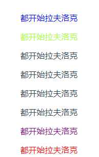 技术分享图片