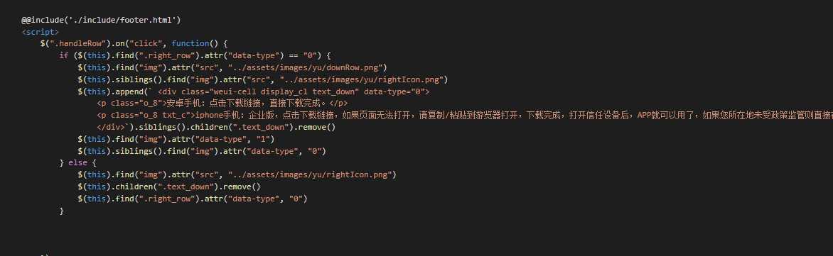 技术分享图片
