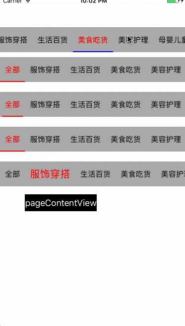 技术分享图片