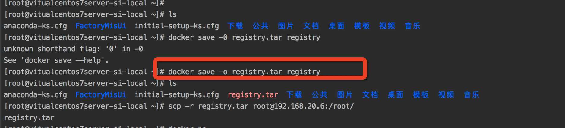 技术分享图片