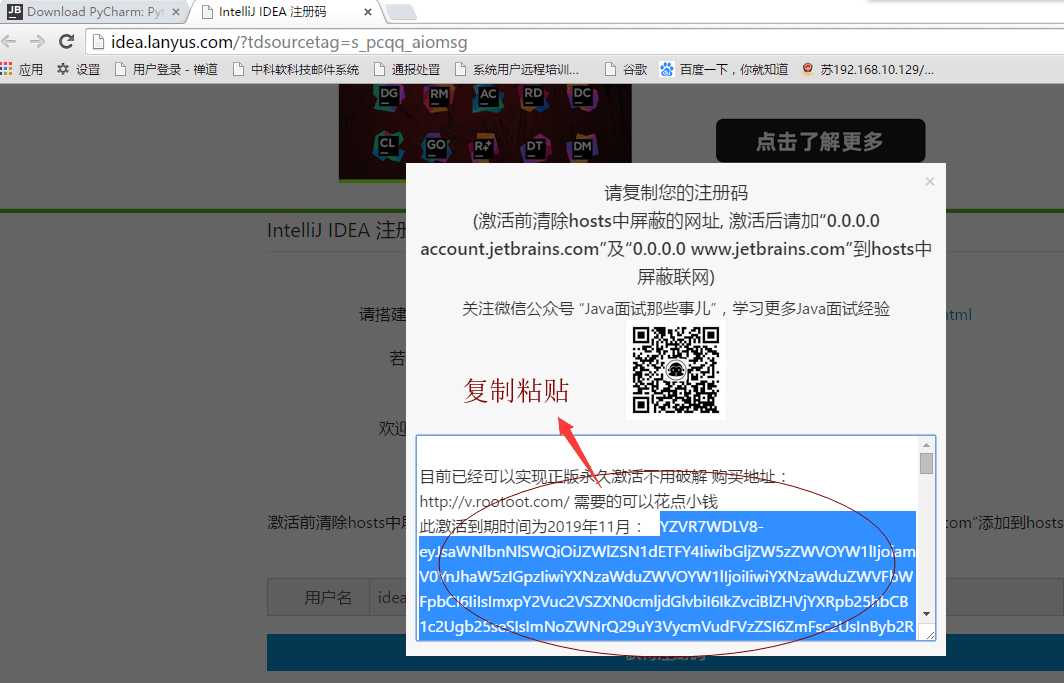 技术分享图片