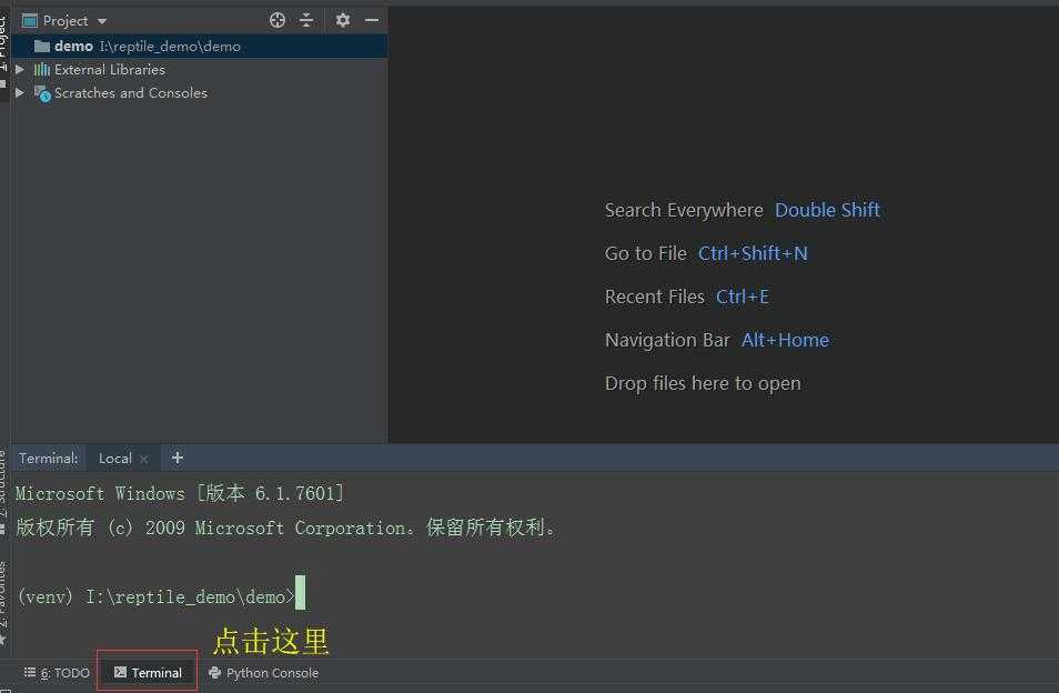 技术分享图片