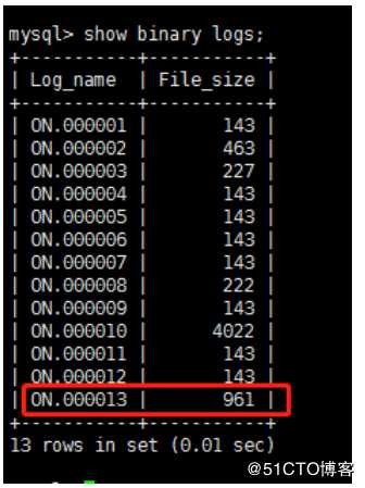 MySQL通过binlog日志回滚数据