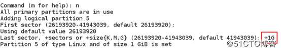 centos7 硬盘分区及挂载