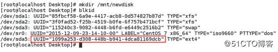 centos7 硬盘分区及挂载