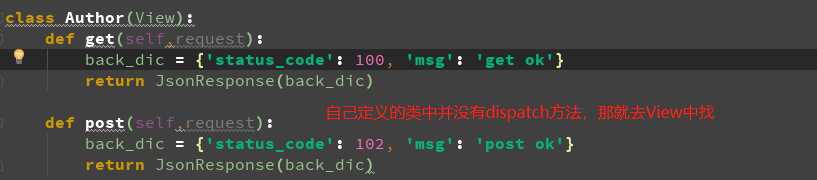 技术分享图片