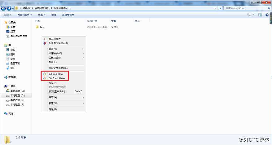 GitHub 新手详细教程